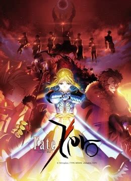 fate/zero fmovie|fate zero episode 1 dub.